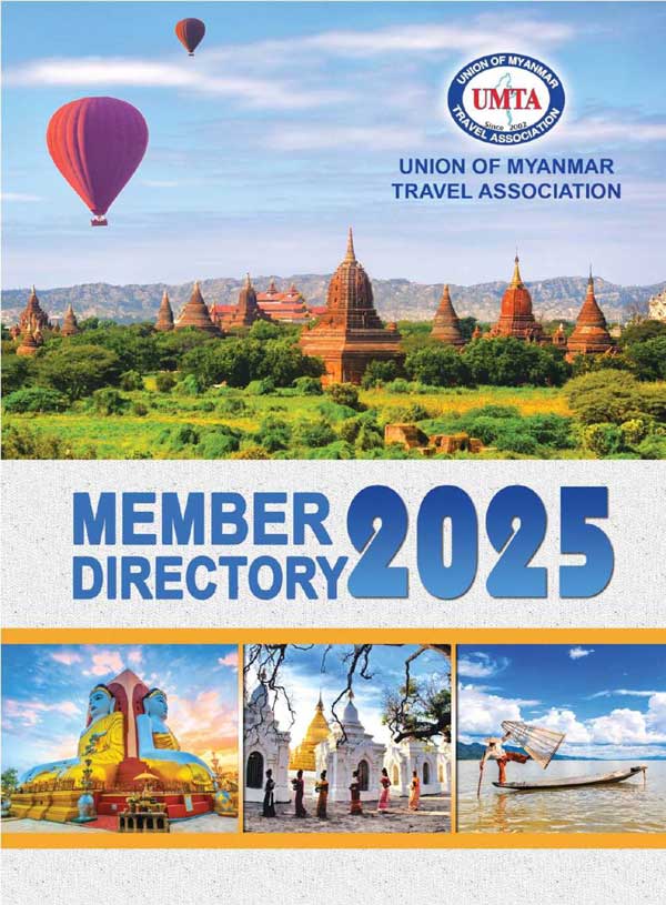 member directory 2025