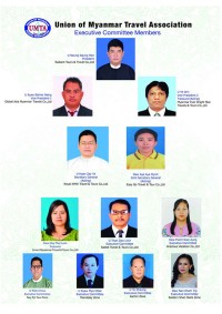 18th agm 17
