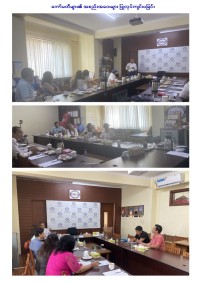 18th agm 27