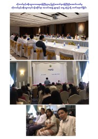18th agm 41