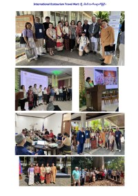 18th agm 43