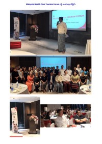 18th agm 46