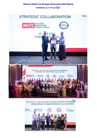 18th agm 47