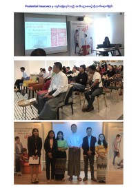 18th agm 48