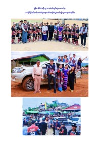 18th agm 65