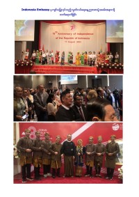 18th agm 66