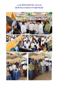 18th agm 69