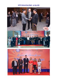 18th agm 89