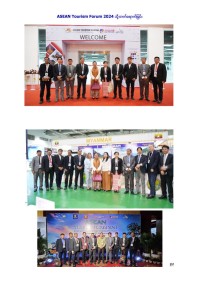 18th agm 93